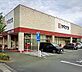 周辺：ヤマナカ西羽田店まで1208m、ヤマナカ西羽田店