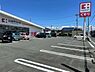 周辺：ココカラファイン三本木店まで683m