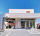周辺：豊橋幸郵便局まで669m