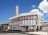 周辺：豊橋信用金庫幸支店まで776m