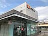 周辺：豊川信用金庫藤沢支店まで409m、豊川信用金庫藤沢支店