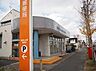 周辺：豊橋大蚊里郵便局まで547m、豊橋大蚊里郵便局