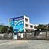 周辺：学校法人和栄学園 ゆめの子幼稚園まで1074m、学校法人和栄学園 ゆめの子幼稚園