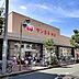 周辺：サンヨネ魚町本店まで1307m、サンヨネ魚町本店