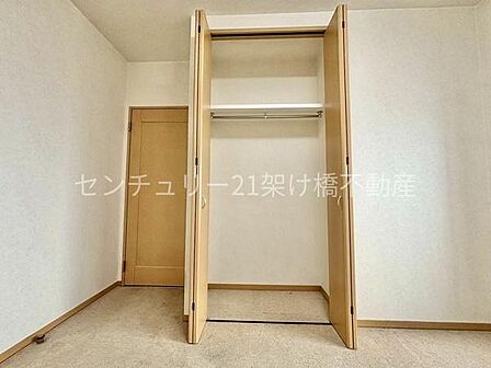 5.9帖洋室収納