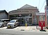 周辺：豊橋高師郵便局まで1531m、豊橋高師郵便局