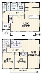 豊橋市西幸町幸 中古住宅