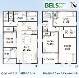 田原市神戸町汐田59期 新築戸建 全6棟 3号棟