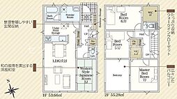 豊橋市大村町第5 全2棟 2号棟