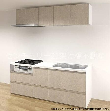 リフォーム後のイメージ写真になります