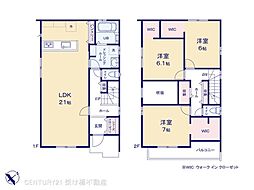 東海道新幹線 豊橋駅 バス20分 山田三番町下車 徒歩8分