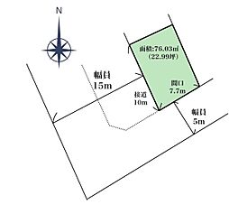 豊川市白雲町　中古戸建