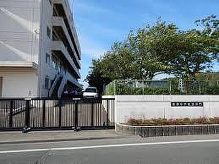 豊橋市立南陽中学校まで1711m