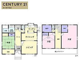 岡崎市茅原沢町　中古戸建