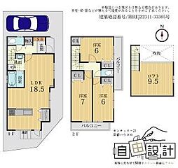 京都府京都市西京区川島権田町