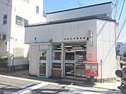 京都本町郵便局まで350m
