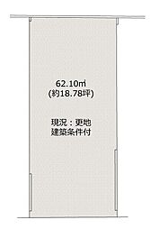 JR東海道・山陽本線 西大路駅 徒歩17分