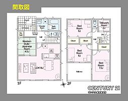 都城駅 2,388万円