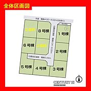 本物件は8号棟です♪3台駐車可能♪