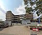周辺：鹿児島市立吉野東中学校まで1100m