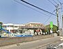 周辺：吉野幼稚園まで1300m