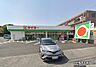 周辺：タイヨー吉野中央店まで1400m