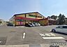 周辺：ドラッグストアモリ吉野店まで1600m