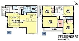 LIGARE 鹿児島市吉野町新築戸建 2期-1号棟