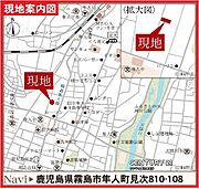 山形屋ショッピングプラザ隼人店まで徒歩9分（約650m）の距離です♪