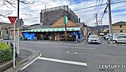 フレッシュフィールド なりざわ 東谷山店まで700m