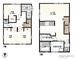 鹿児島市真砂町 戸建