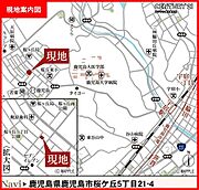 鹿児島市立桜丘東小学校まで徒歩約4分（約280m）の距離です♪