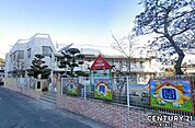 和田保育園まで1300m