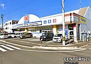 マツモトキヨシ西陵店まで1000m