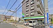 ファミリーマート武三丁目店まで70m