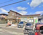 鹿児島桜ヶ丘郵便局まで1100m