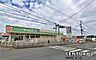周辺：ドラッグセイムス鹿児島皇徳寺店まで660m