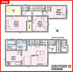鹿児島市小松原2丁目新築戸建 第3-1号棟