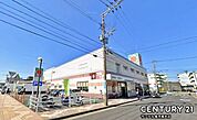タイヨー伊敷団地店まで1000m