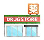 ドラッグイレブン伊敷店まで350m