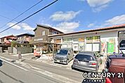 鹿児島桜ヶ丘郵便局まで280m