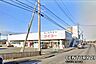 周辺：タイヨー桜ヶ丘店まで700m