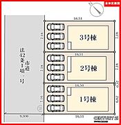 本物件は3号棟です♪お車は3台駐車可能です。※車種によります。