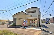 鹿児島坂元郵便局まで1000m