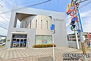 南日本銀行隼人支店まで1000m