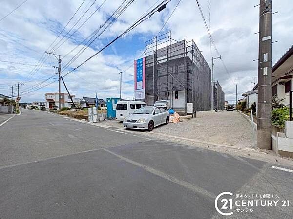その他を拡大表示