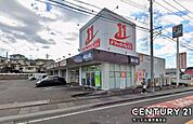 ドラッグイレブン坂之上店まで2000m