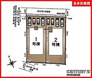 本物件は2号棟です♪お車は4台駐車可能です。※車種によります。