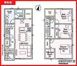 鹿児島市城山2丁目新築戸建 第5-1号棟