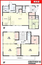 鹿児島市吉野町 中古戸建 2期